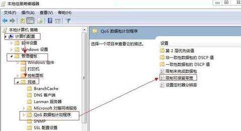 释放您的网络潜力：搭建网站的终极说明 (释放您的网络信息英文)