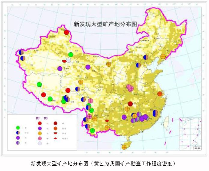 探索矿产网站建设的经济实惠：获取价格指南和定制选项 (探索矿产网站有哪些)