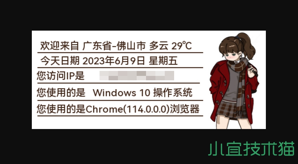 轻松打造网站：深入了解完整的网站制作流程