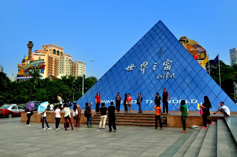 寻找深圳最可靠的网站建设合作伙伴？您的搜索就此结束！