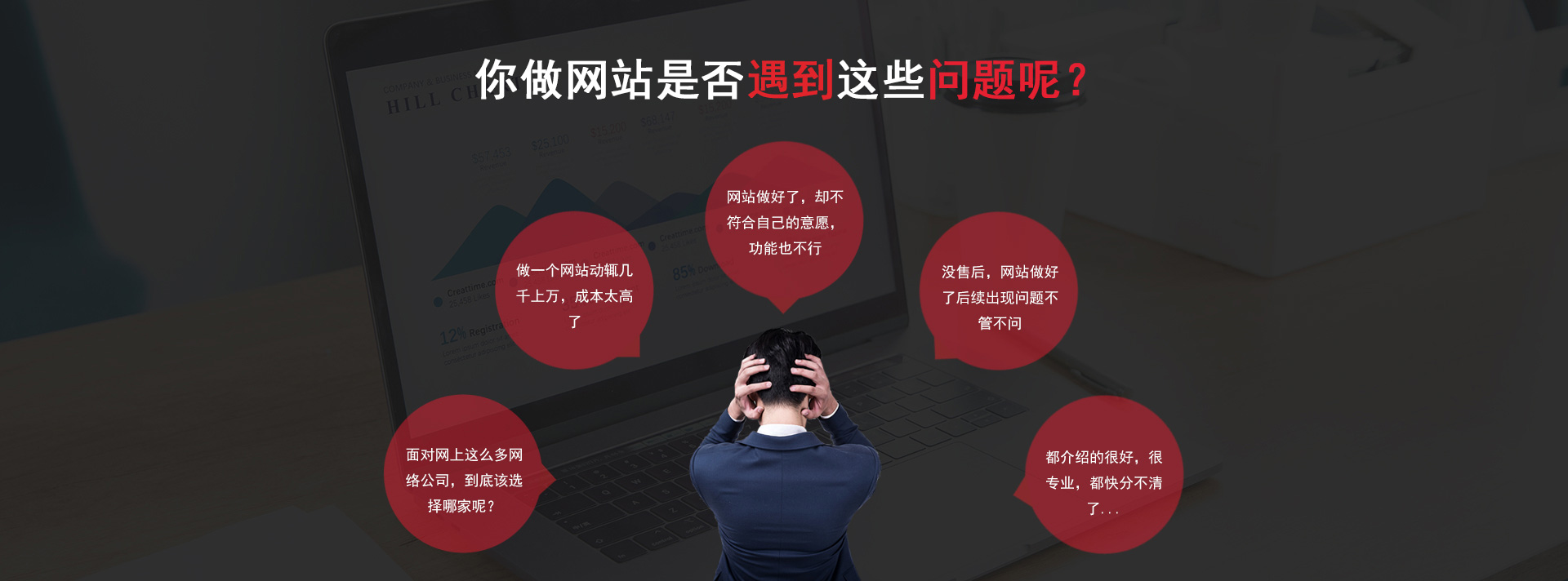 南京 SEO 优化培训：掌握网站排名技巧，提升业务曝光度 (南京seo网站排名优化公司)