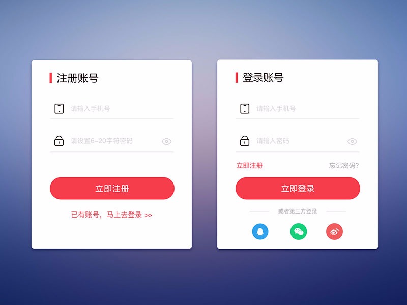 成为网页设计大师的逐步指南：HTML 网页制作的全面指南 (成为网页设计师的威胁)