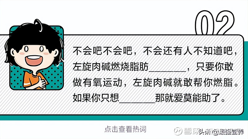 释放刷关键词排名优化软件的力量，解锁无限的网站流量 (关键词刷法)