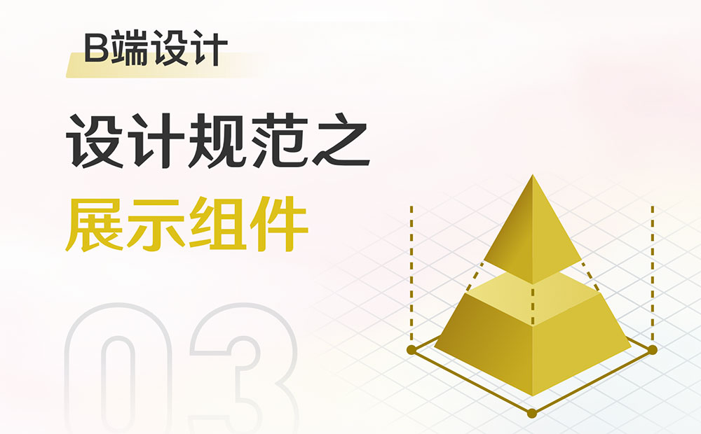 使用全面的指南打造令人惊叹的网站视频：从规划到发布