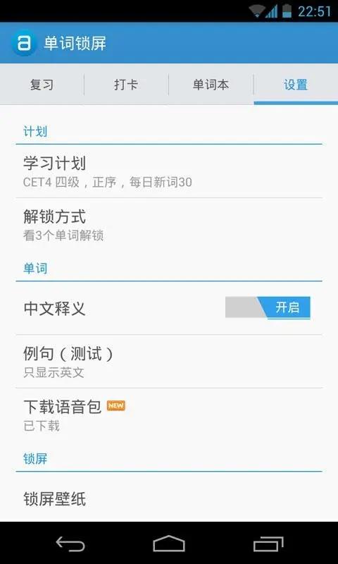 解锁 Alexa 排名优势：通过优化内容和技术提升您的网站 (解锁Almaty)