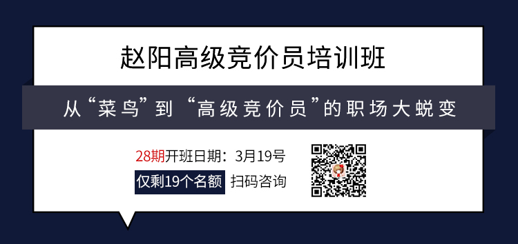 百度竞价优化：抢占流量高地，助推业务增长 (百度竞价优化师是啥)