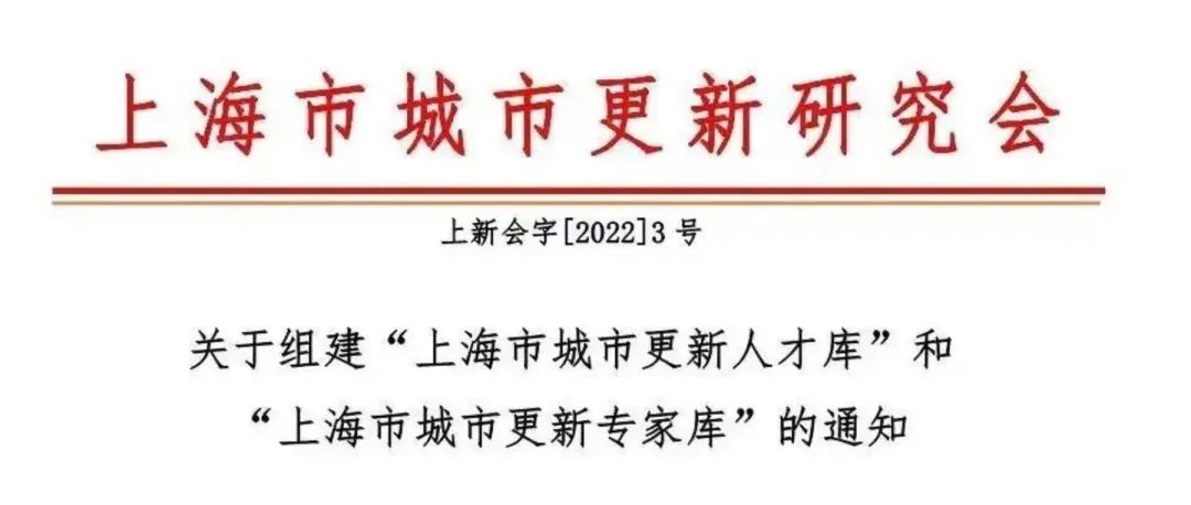 上海优化专家：让您的网站在搜索结果中脱颖而出 (上海专业优化公司)