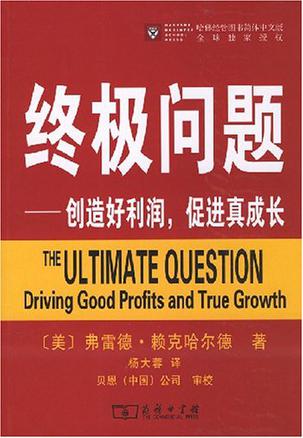 终极指南：在东莞掌握SEO优化技巧，提高搜索引擎可见度