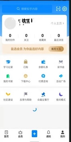 轻松注册您的域名：访问我们的官方网站，获得无缝的域名注册体验 (轻松注册您的账号异常)