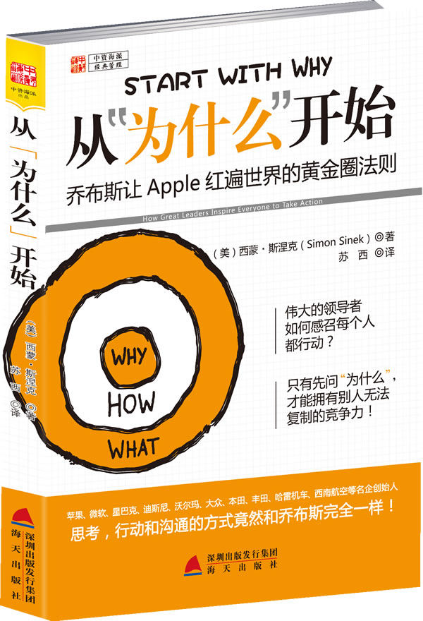 从头到尾了解徐州网站优化：提升在线业务的终极策略 (从头到尾了解历史看什么书)