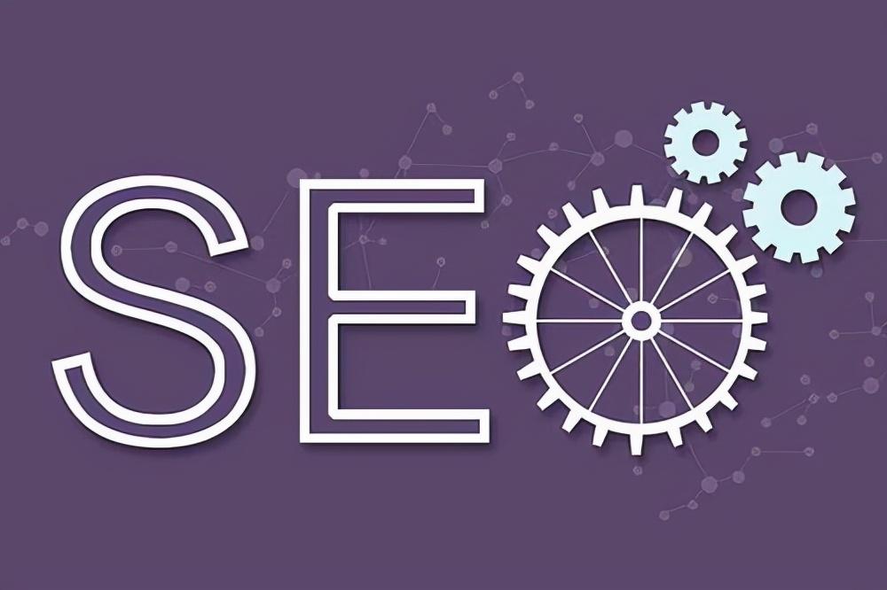 优化 SEO 网站的综合指南：步骤、技巧和最佳实践 (优化 seo)