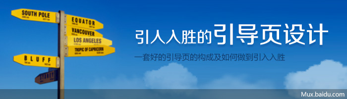 打造引人入胜的福州公司网站：提升品牌形象，转化潜在客户 (打造引人入胜的开场白自我介绍)