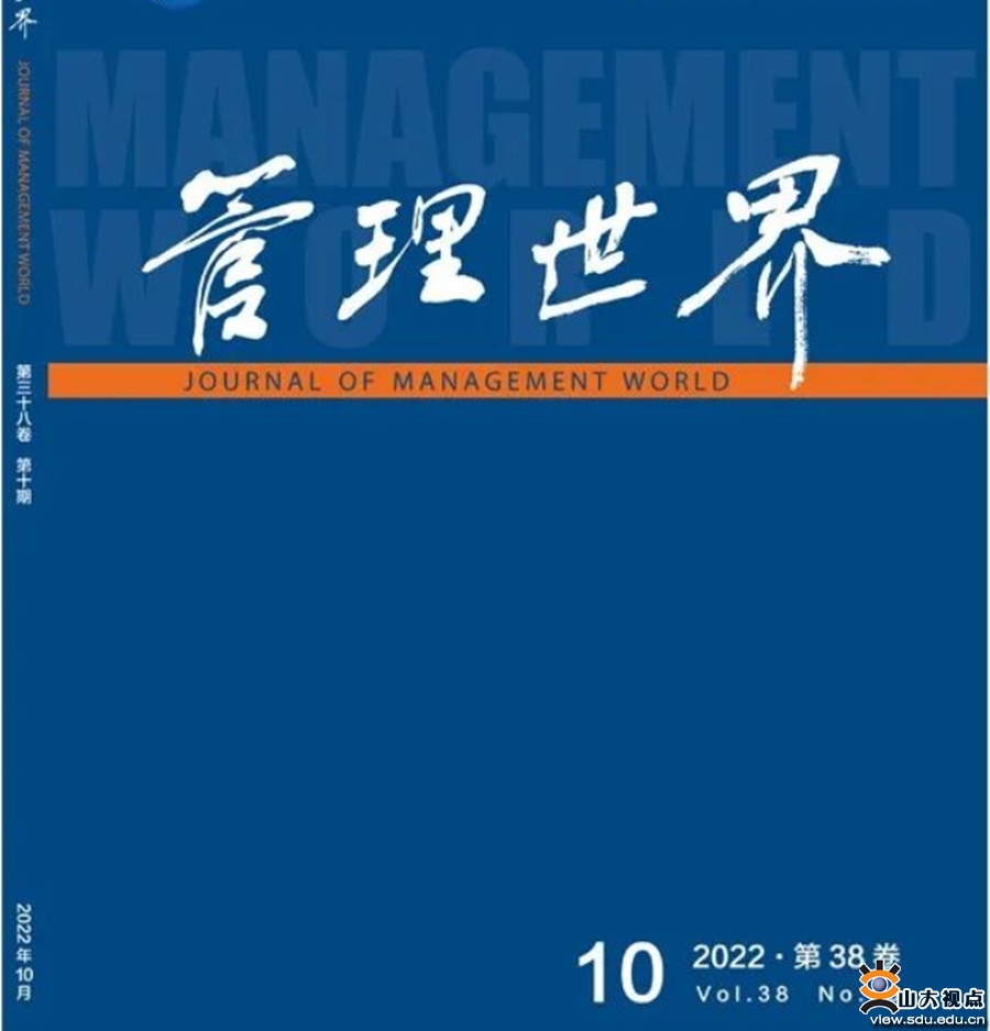 掌控网页世界的创造力：了解和比较顶级网页制作软件 (掌控网页世界的游戏)