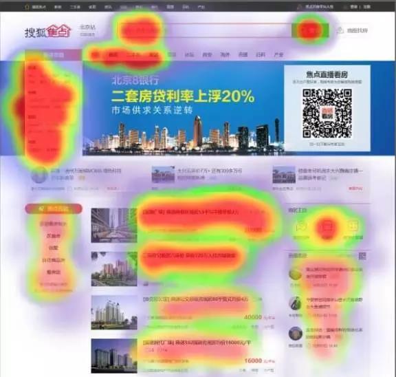 淄博网站优化公司：引领企业网络营销成功之路 (淄博网站优化排名)