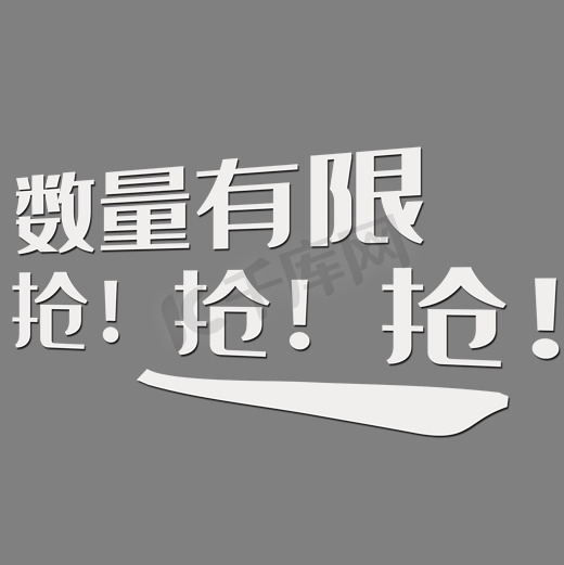 预算有限？无需担心！建立免费网站的 10 个简单步骤 (预算有限是什么意思)