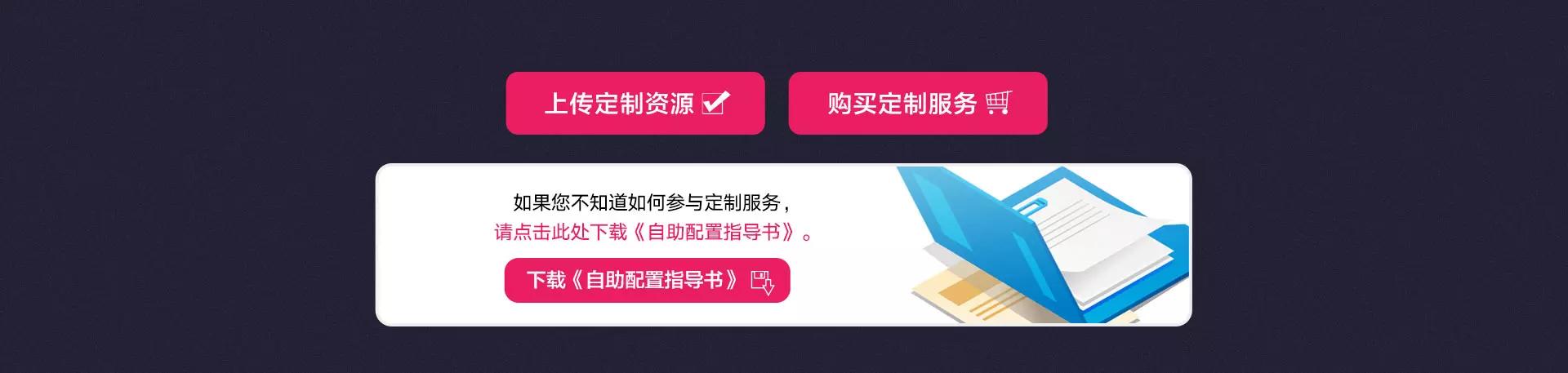 使用定制的企业网站管理系统优化您的网站并提高转化率 (使用定制的企业有哪些)