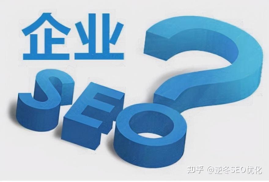 优化您的网站以提升 Google 排名：全面指南 (优化您的网站是什么)