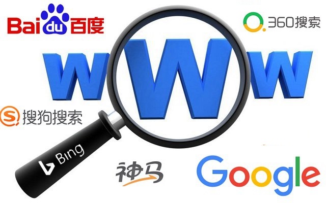 广州搜索引擎优化 (SEO) 指南：为您的业务带来更多流量 (广州搜索引擎优化)