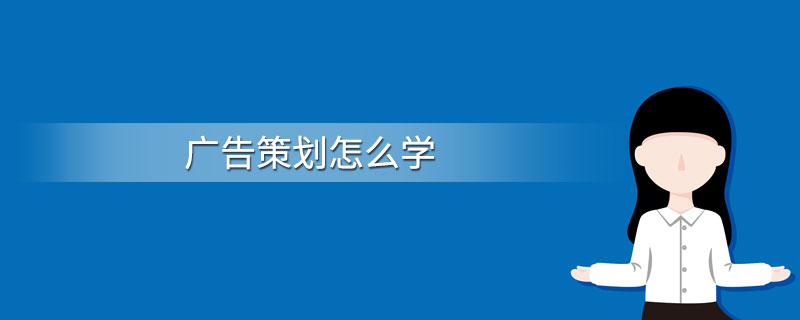 掌握广告优化艺术：打造针对性强且引人入胜的广告 (掌握广告优化的方法)