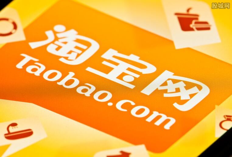 淘宝搜索排名优化指南：关键词优化、产品优化，助你脱颖而出 (淘宝搜索排名如何提升)