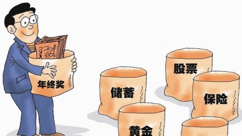 投资您的在线形象：了解公司网站建设成本 (投资在线平台)