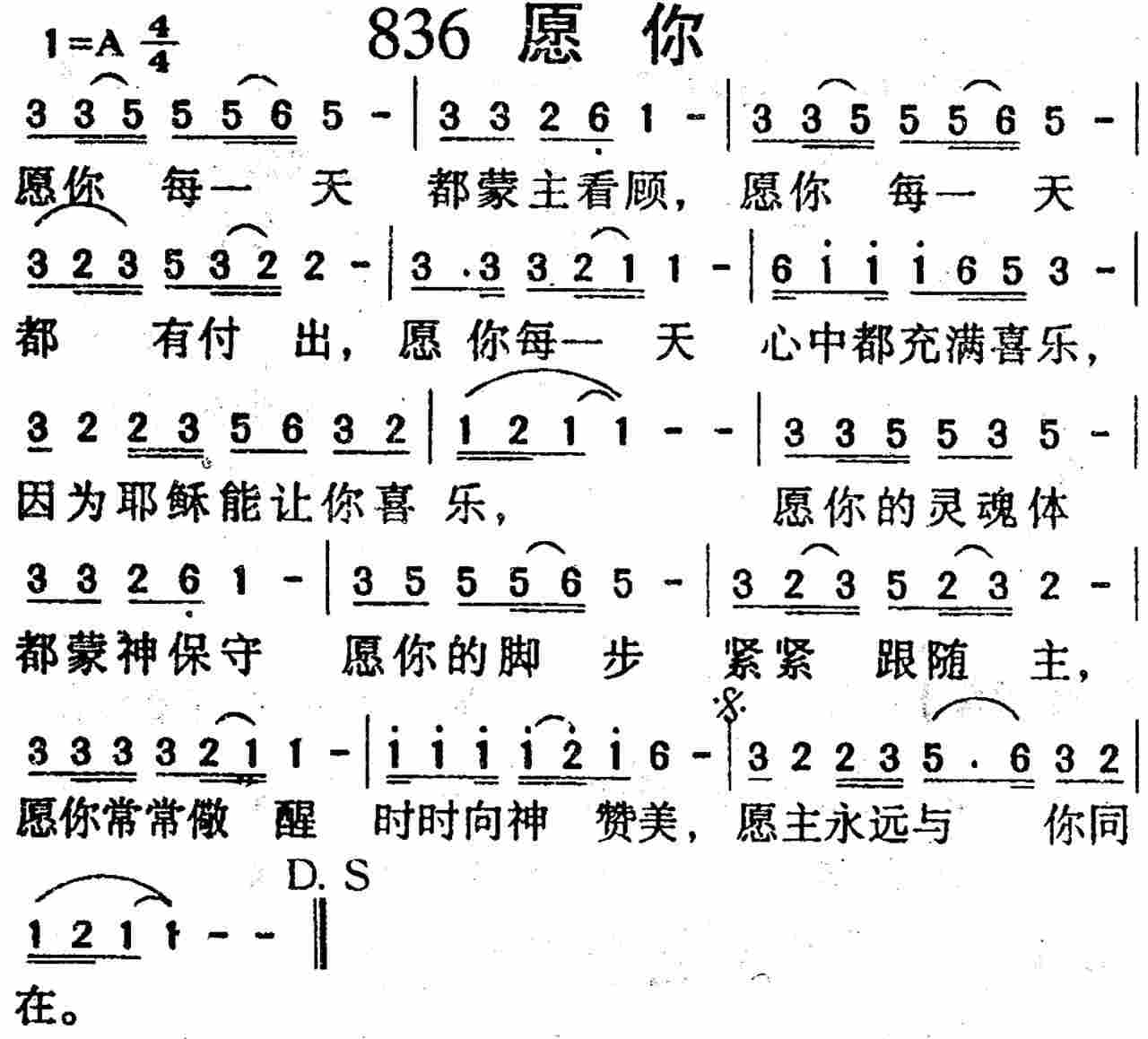 将您的在线愿景变为现实：网站创建的成本详解