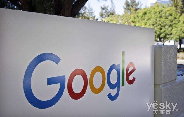 通过 Google 优化技巧，优化您的网站，赢得竞争优势 (通过Google登录)