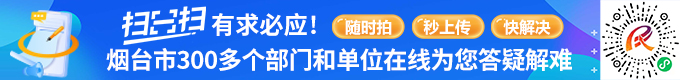 释放您的在线潜力！免费企业网站建设的完整教程，助您建立成功网站 (释放你的)