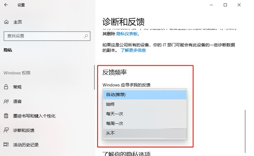 电脑诊断与优化：揭示隐藏问题并提升整体性能 (电脑诊断与优化的区别)