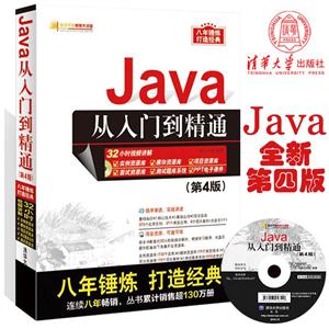 从入门到精通：一步步教你打造一个专业网站 (从入门到精通的开荒生活)