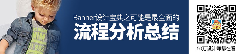 全面的流程优化指南：释放业务潜力 (全面的流程优化是什么)