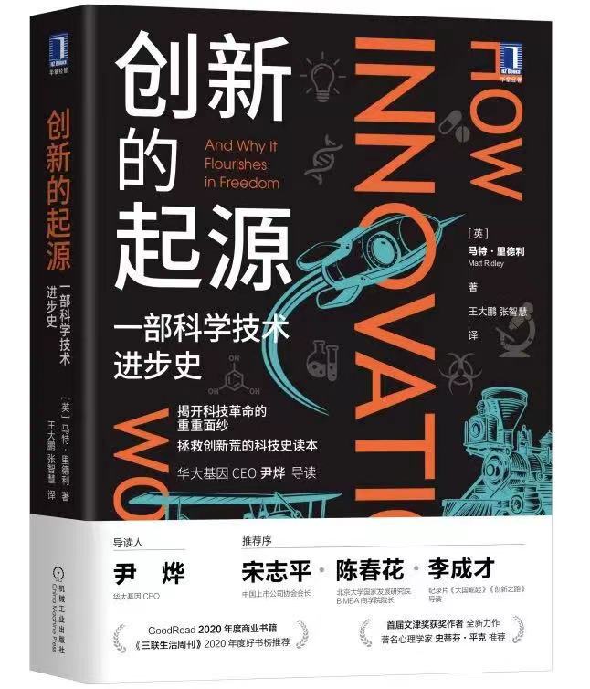 复制与创新：通过模仿网站建设开辟数字世界的无限可能 (复制与创新作文)