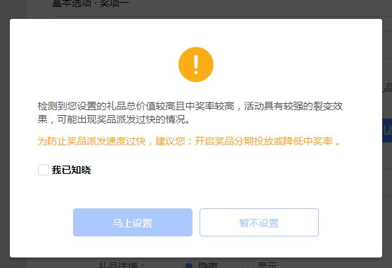 利用凡科极速建站，轻松搭建企业专业网站 (凡科如何)