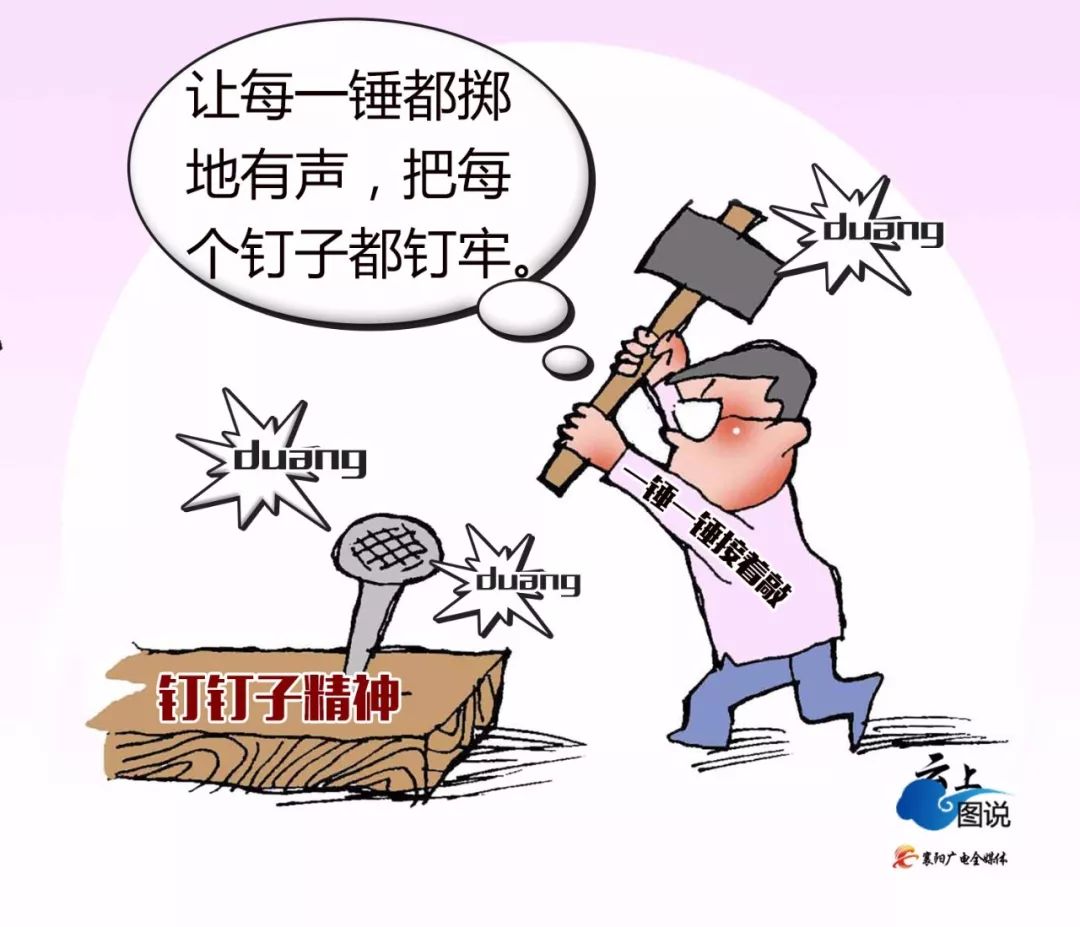 掌握关键字推广的奥秘：解锁流量爆发的无限潜力