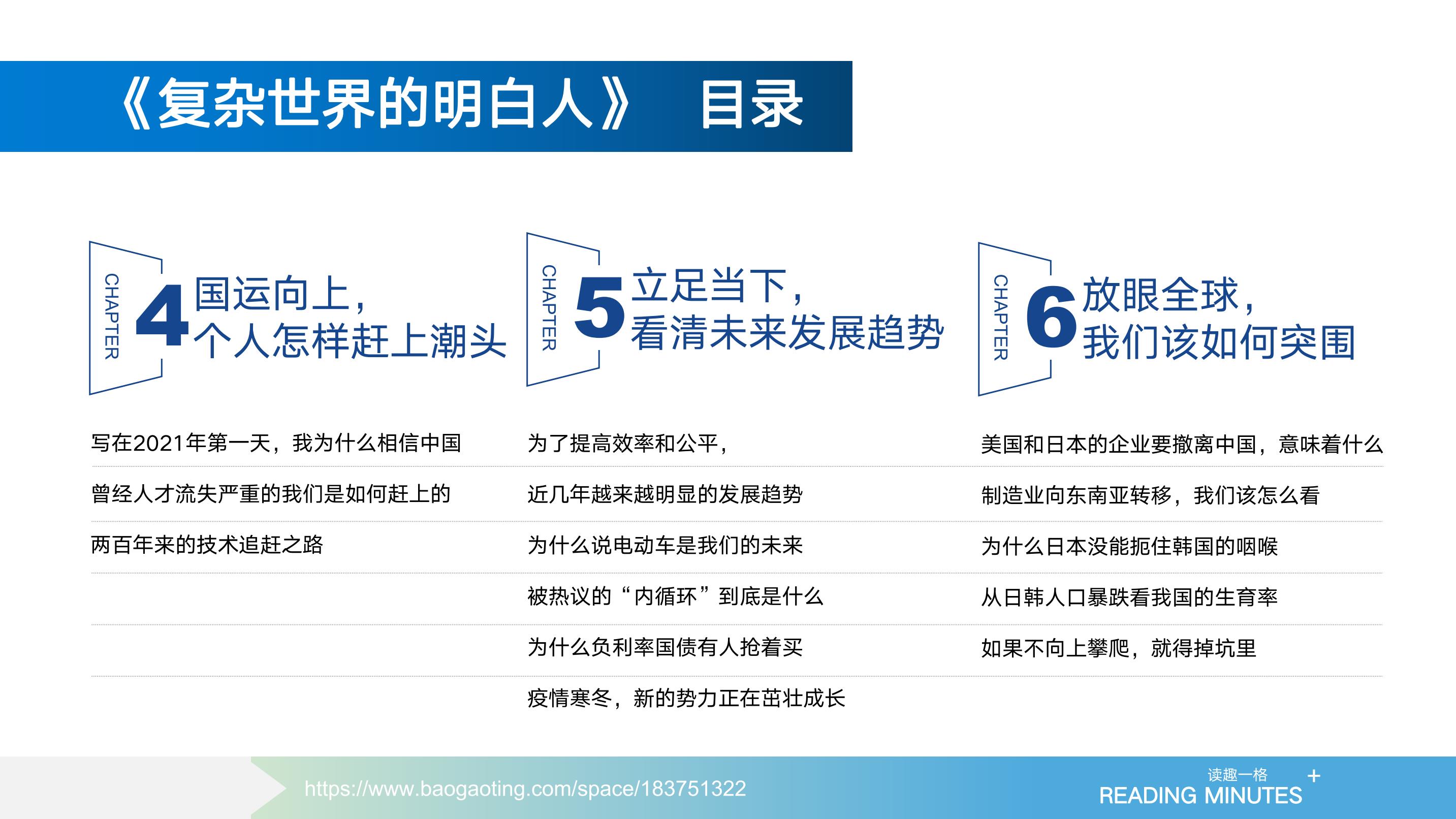 权威见解：全面评鉴网页设计行业的佼佼者 (全てまとめてごっくん)