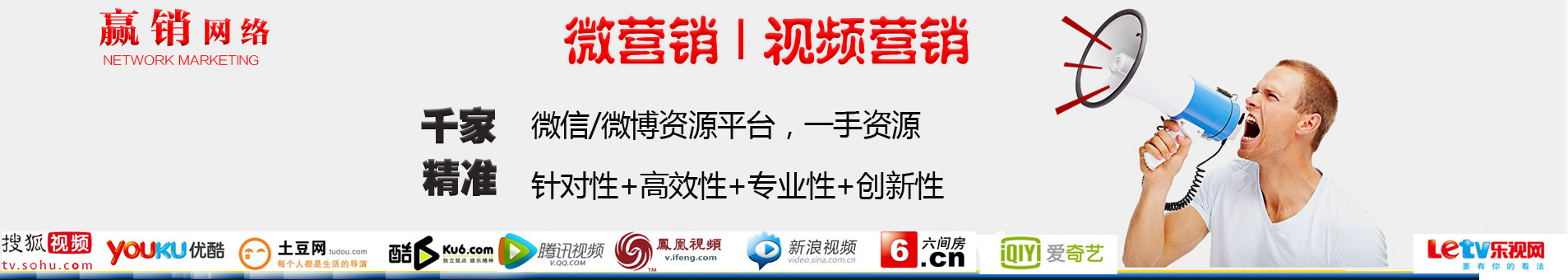 深圳网络推广全指南：从零到一的流量获取之路 (深圳网络推广大师)