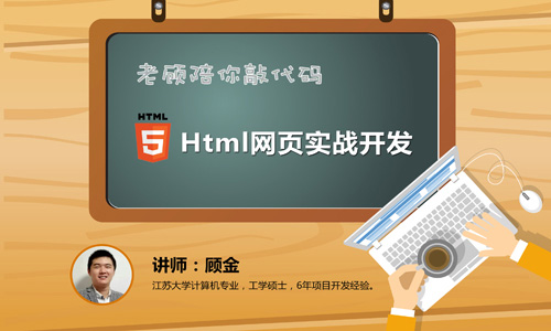 掌握网站开发建设：从计划到实施的完整步骤 (掌握网站开发的方法)