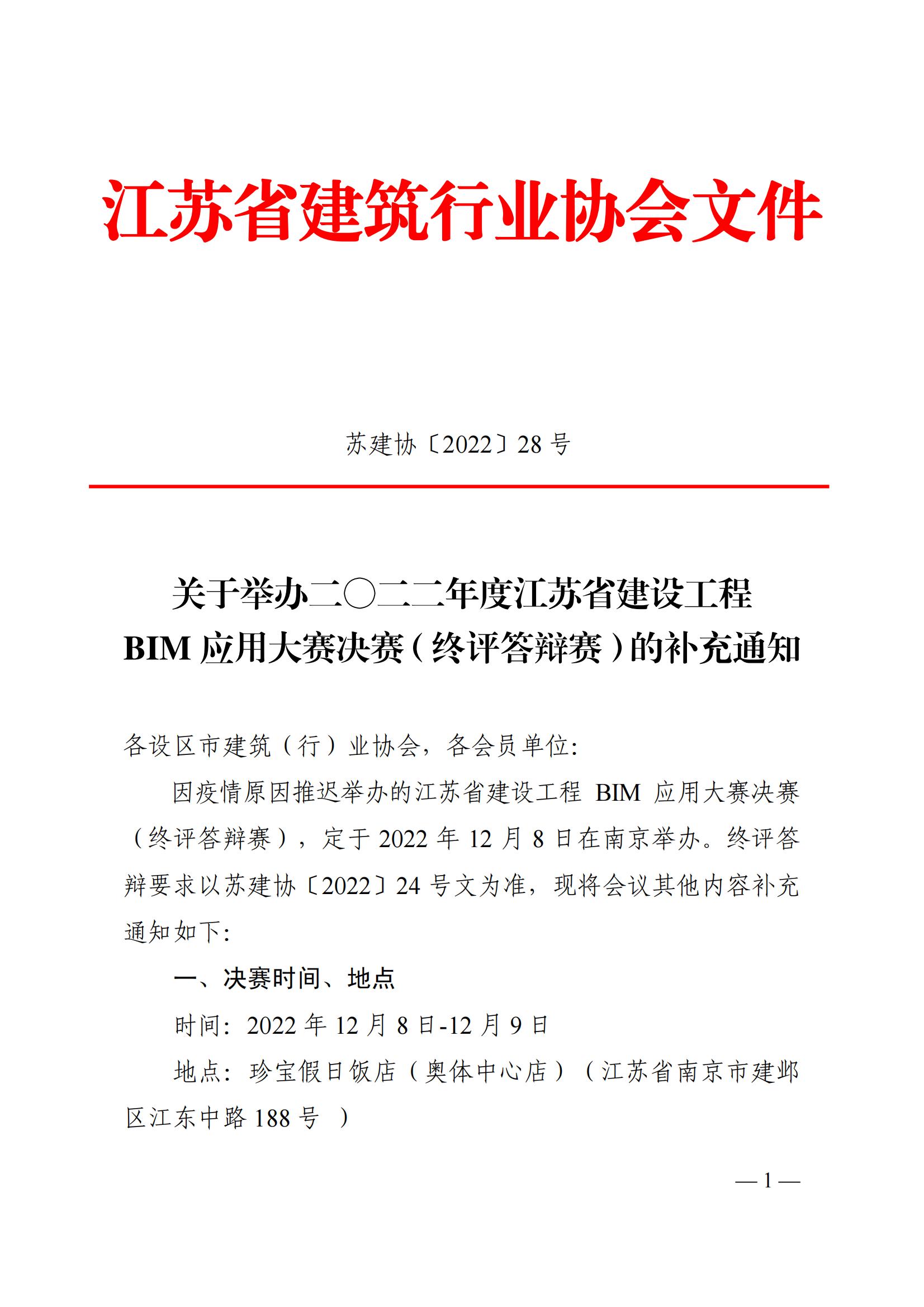 网站建设的终极秘诀：分步详解 (网站建设的终端是什么)