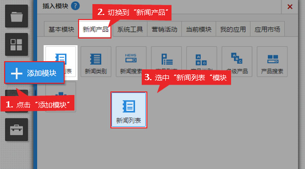 权威域名注册查询：即刻验证域名状态，避免侵权风险 (权威域名注册流程)