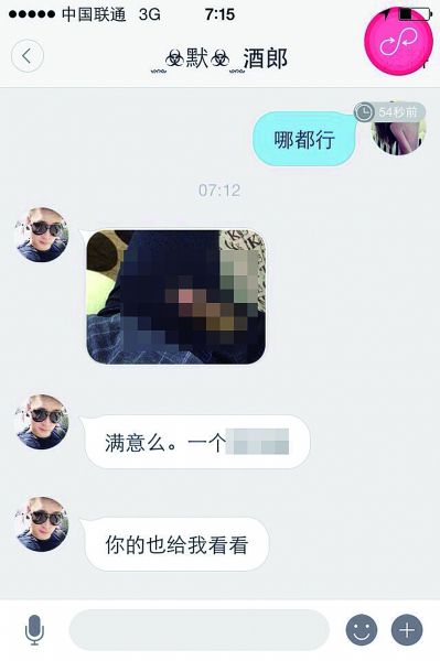 让你的网站脱颖而出：利用无本推广策略提升能见度 (让网站不再消失)