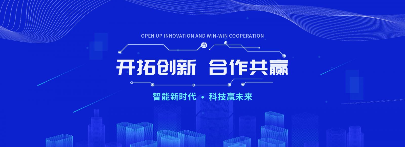 建立网站的终极指南：从概念到发布 (建立网站的终端是什么)