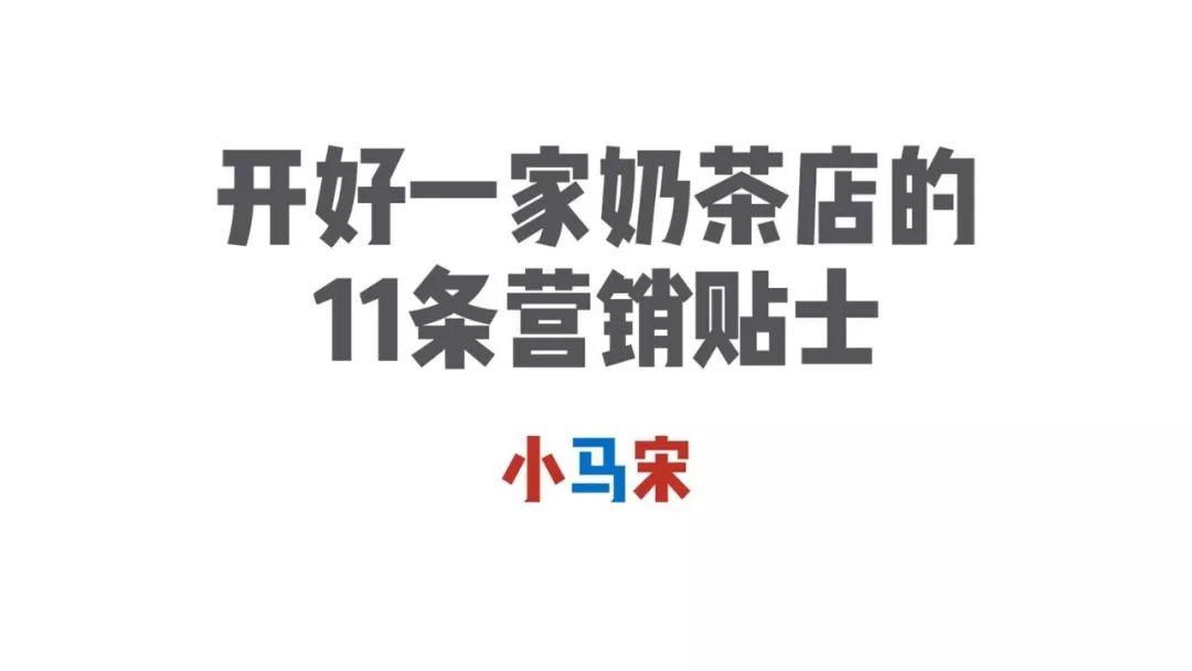 从零到一：网络营销推广的宝典，掌握流量密码，提升业绩 (从零到一网名)