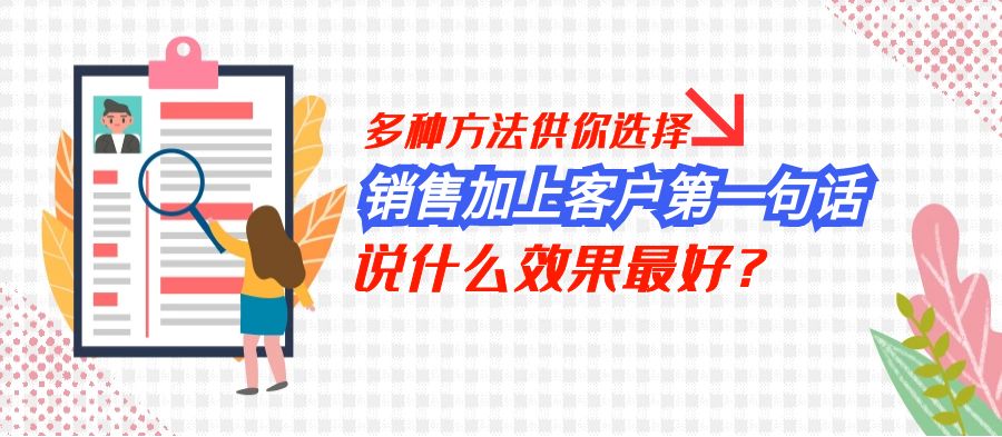 为您的业务打造功能强大的在线形象：一流的网站建站公司 (为业务服务)