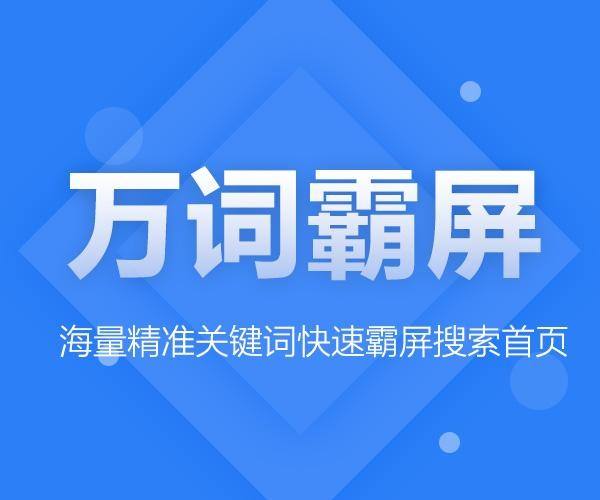 打造你的线上形象：创建个人网站的终极指南 (打造线上线下)