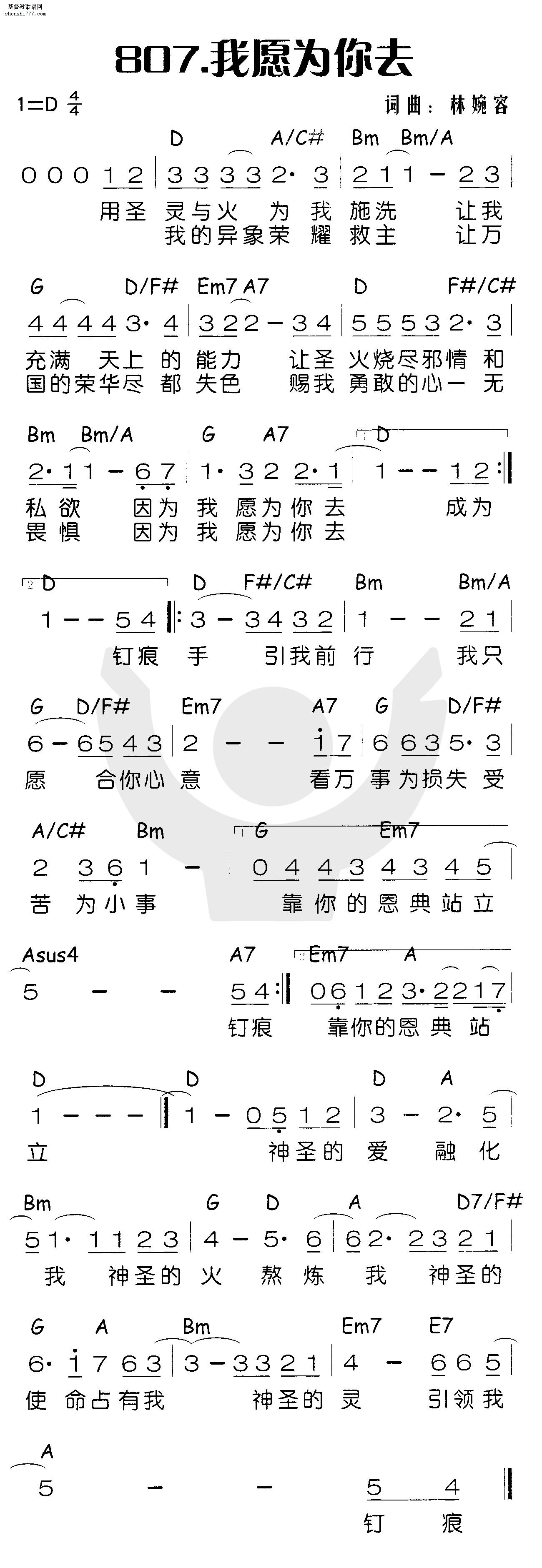 将您的在线愿景变为现实：与领先的商城网站开发公司合作