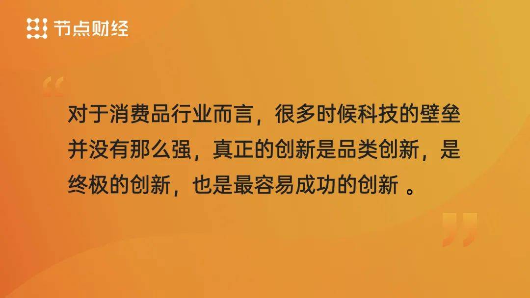 解锁品牌潜力：通过品牌设计释放你的业务价值