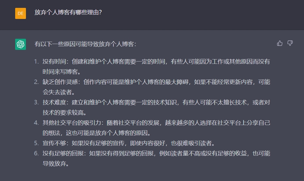 解锁博客推广的无穷潜力：打造病毒式传播的秘诀 (解锁博客推广怎么做)