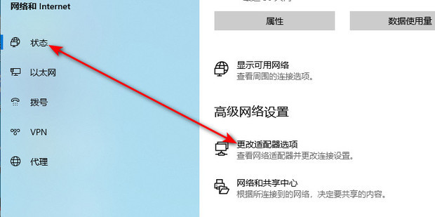 开启您的网络之旅：免费自助建站助您迈出第一步 (开启您的网络访问权限)