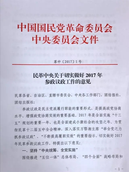 全面解读国内一流网站建设公司：打造领先数字体验之旅 (如何理解国内)