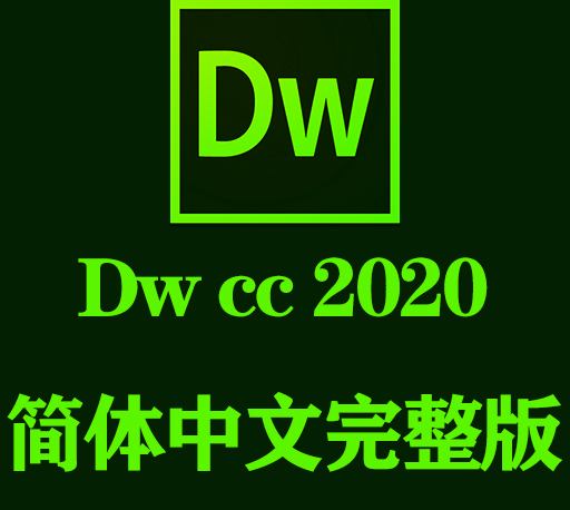 使用 dw 添加视频到您的网页，打造引人入胜的在线体验 (ahrefs怎么读)